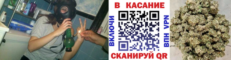 Купить наркотик Белореченск Канабис  Cocaine  АМФ  Мефедрон 