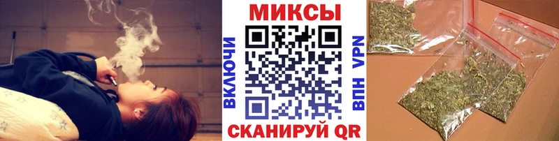 дарнет шоп Белореченск Бутират оксибутират
