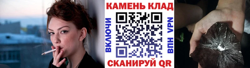 Гашиш 40% ТГК  купить закладку  Белореченск 