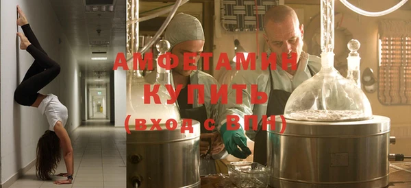 сатива Алексин