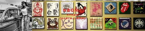 spice Дубовка