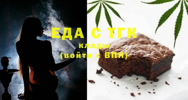 сатива Алексеевка