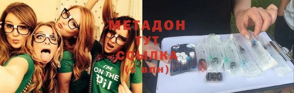 сатива Алексеевка