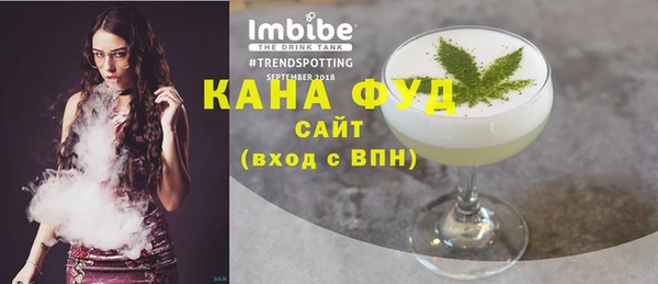 сатива Алексеевка