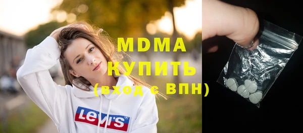 гашиш Дрезна
