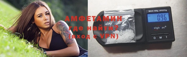 сатива Алексеевка