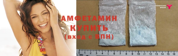 сатива Алексин