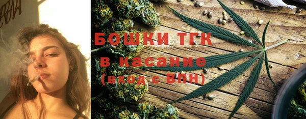 гашиш Семилуки