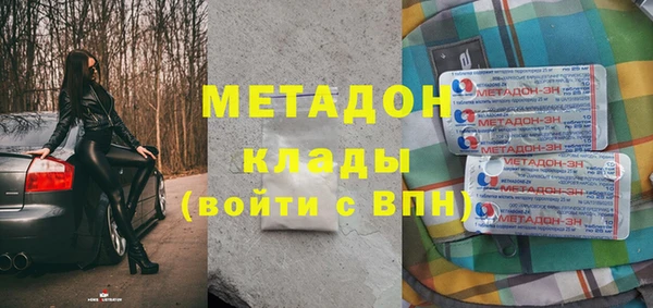 сатива Алексин