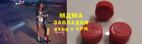 сатива Алексин