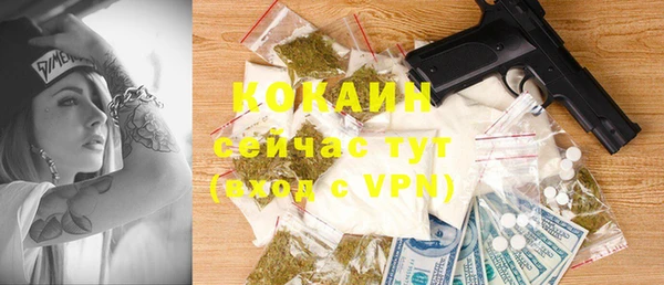 скорость Алзамай