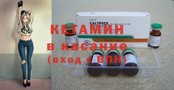 PSILOCYBIN Семикаракорск