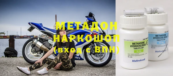 сатива Алексеевка