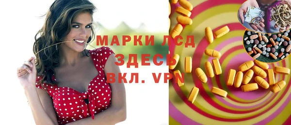 сатива Алексин