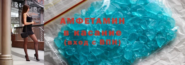 сатива Алексеевка