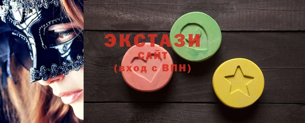 скорость Алзамай