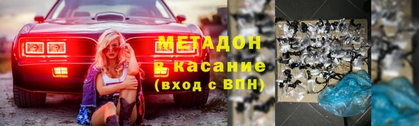 скорость Алзамай