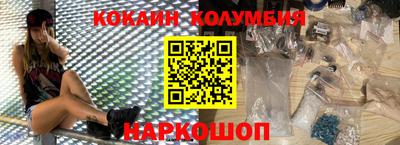 mix Ставрополь