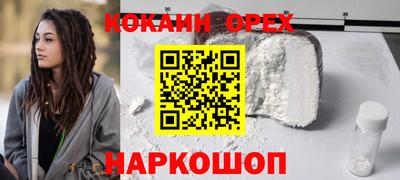 прущие грибы Среднеуральск