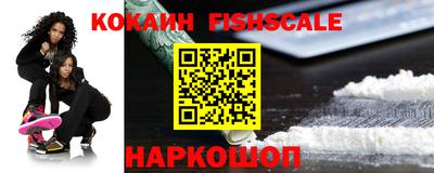 PSILOCYBIN Старая Купавна