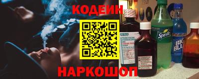 PSILOCYBIN Старая Купавна