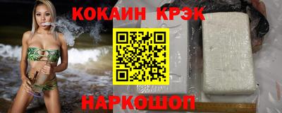 PSILOCYBIN Старая Купавна