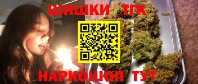 прущие грибы Среднеуральск