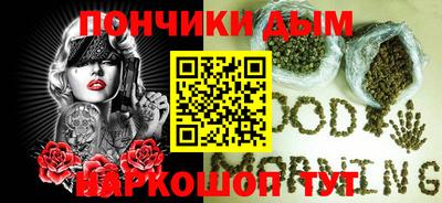 прущие грибы Среднеуральск