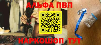 прущие грибы Среднеуральск
