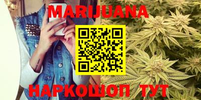 PSILOCYBIN Старая Купавна