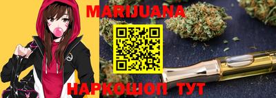 PSILOCYBIN Старая Купавна