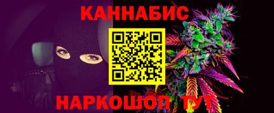 mix Ставрополь