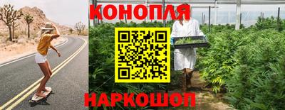 mix Ставрополь