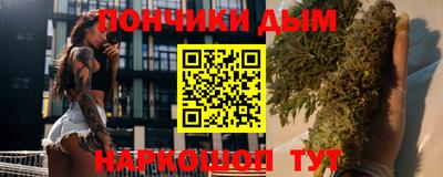 PSILOCYBIN Старая Купавна