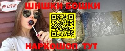 PSILOCYBIN Старая Купавна