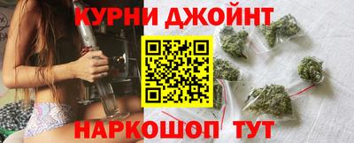 прущие грибы Среднеуральск