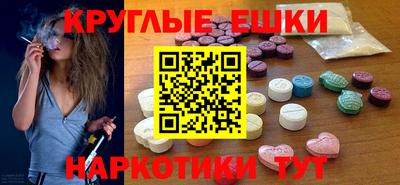 mix Ставрополь