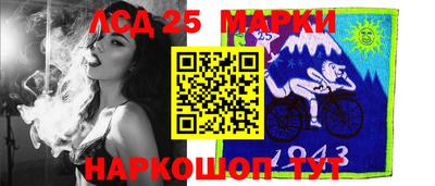 mix Ставрополь