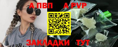 PSILOCYBIN Старая Купавна