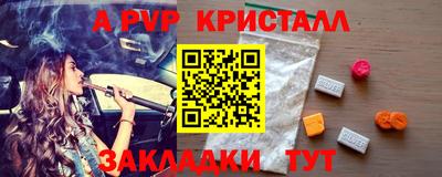 прущие грибы Среднеуральск