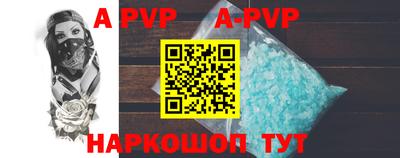 PSILOCYBIN Старая Купавна