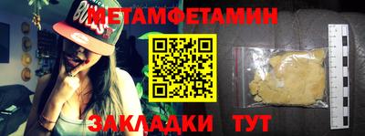 mix Ставрополь