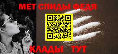 прущие грибы Среднеуральск