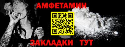 прущие грибы Среднеуральск