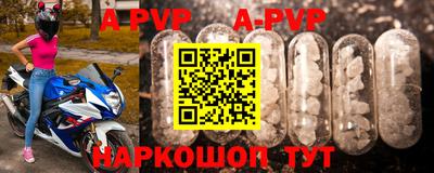 mix Ставрополь