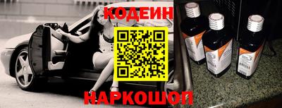 PSILOCYBIN Старая Купавна