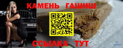 прущие грибы Среднеуральск