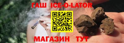 прущие грибы Среднеуральск