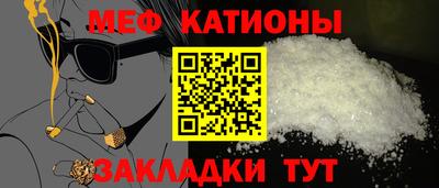 прущие грибы Среднеуральск