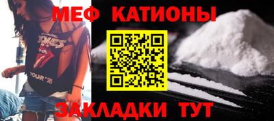 прущие грибы Среднеуральск
